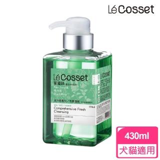 【Cosset寵時尚】活力抗氧化/毛質蓬鬆洗毛精-430ml(犬貓適用)