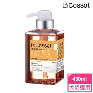 【萊蔻絲】低敏呵護洗毛精430ml(幼/老犬貓專用)