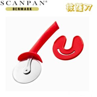 【丹麥SCANPAN】思康萬用刀(15公分)