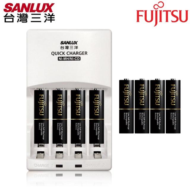 【SANLUX三洋】智慧型極速充電組(內附Fujitsu 高容量充電電池4號8入)比較推薦