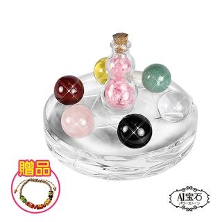 【A1寶石】五行穩賺旺人際-粉水晶葫蘆款五行七星陣