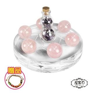 【A1寶石】3A頂級-招桃花旺人際-紫水晶葫蘆粉水晶七星陣