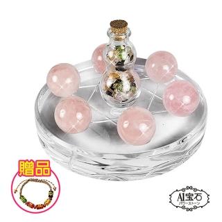 【A1寶石】3A頂級-招桃花旺人際-五行葫蘆款粉水晶七星陣