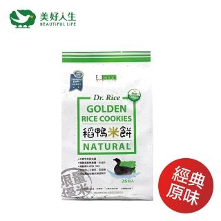 ��蝢�憟賭犖��Dr. Rice��蝔駁捶蝐喲�-���� 75�砍��/��(蝔駁捶蝐喲�)