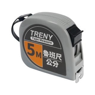 【TRENY】捲尺-魯班尺5M(4168)