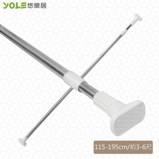 【YOLE悠樂居】不鏽鋼萬用伸縮桿115-195cm#1327032(2入)