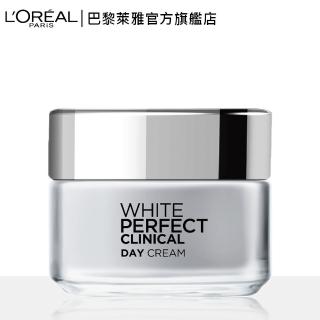 【LOREAL Paris 巴黎萊雅】科研淨白 美白防護日霜SPF19 PA+++(50ml)