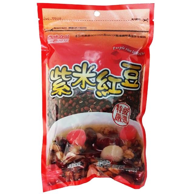 【耆盛】紫米紅豆500g(南北貨豆類)