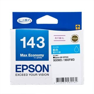 【EPSON】NO.143 原廠藍色墨水匣(T143250)