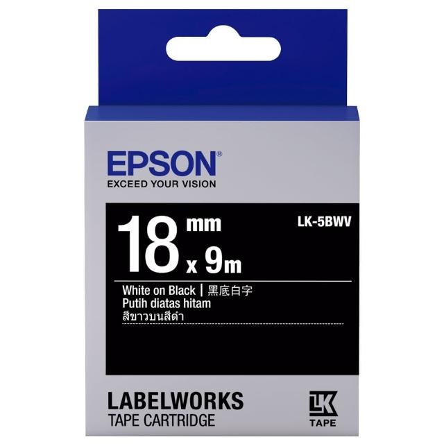 【EPSON】標籤機色帶黑底白字/18mm(LK-5BWV)產品介紹