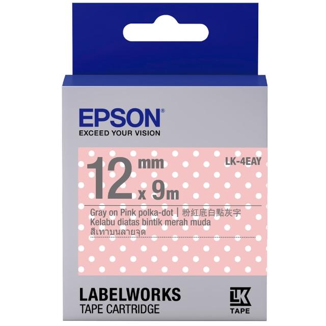 【EPSON】標籤機色帶 粉紅白點底灰字/12mm(LK-4EAY)