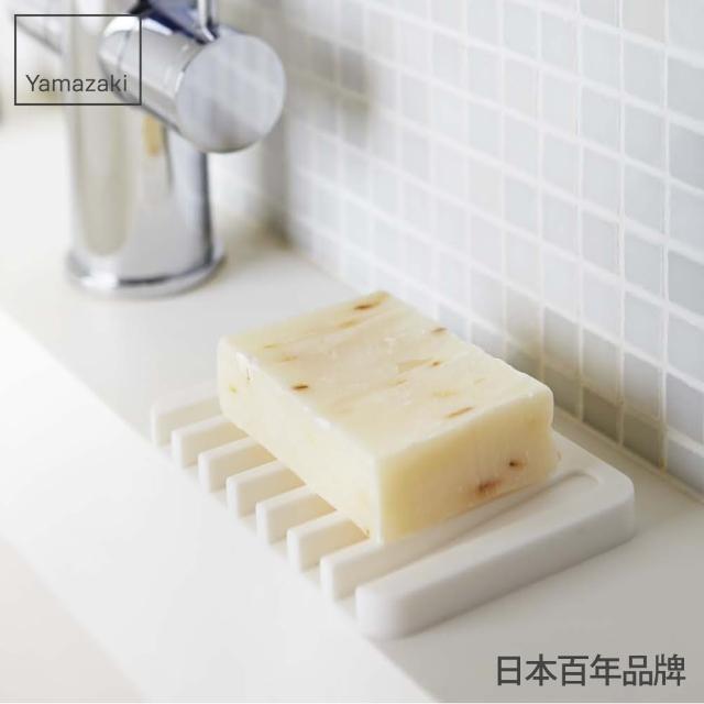 【YAMAZAKI】Flow斷水流肥皂架-白(浴室收納)