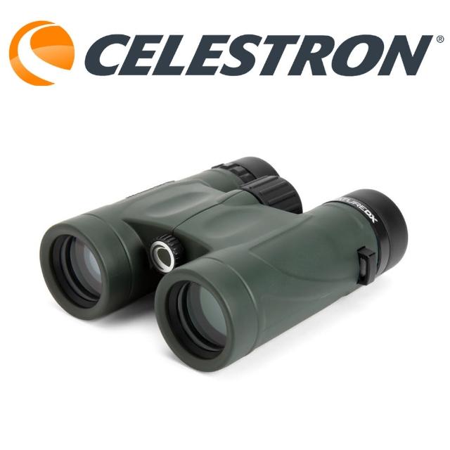 【CELESTRON】NATURE-DX 10X32雙筒望遠鏡(台灣總代理公司貨保固)