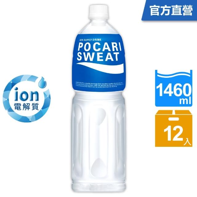 【寶礦力水得】運動飲料1460ml(12入)