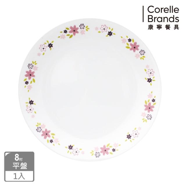 【CORELLE 康寧】花漾派對8吋平盤(108)