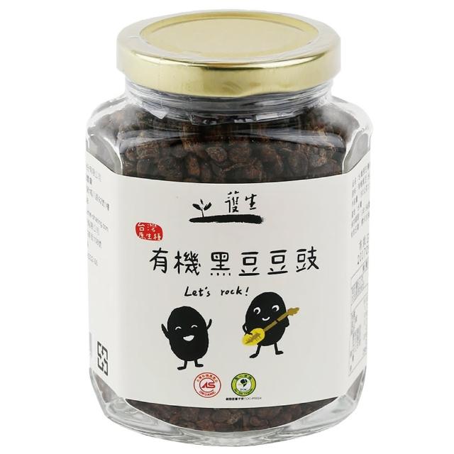 【護生】台灣原生種有機黑豆乾豆豉_180g(護生 黑豆 豆豉)