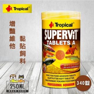 【Tropical】增豔維他黏貼飼料340錠(250ml)