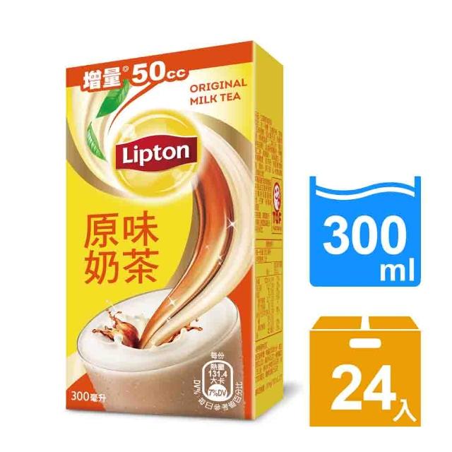 好物推薦-【立頓】原味奶茶300mlx24入(立頓原味奶茶)