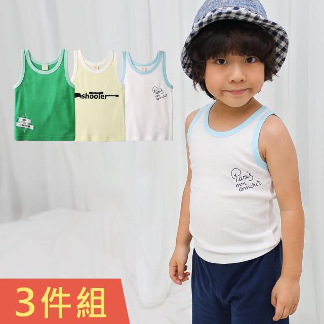 【baby童衣】兒童背心 休閒純棉羅紋包邊背心3件組 60035(共2色)新品上市