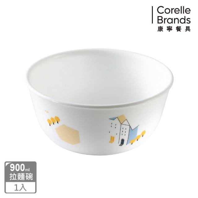 【CORELLE 康寧】丹麥童話900ml拉麵碗(428)