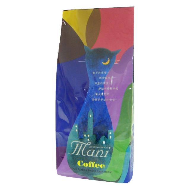 如何購買【瑪尼Mani】有機哥倫比亞咖啡豆(一磅450g)