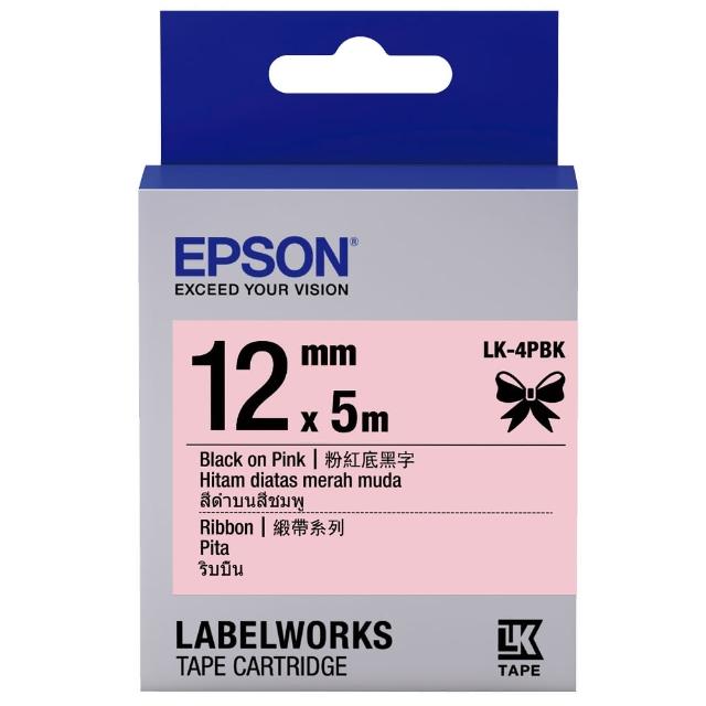 【EPSON】標籤機色帶粉紅底黑字/12mm(LK-4PBK)強檔特價