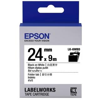 【EPSON】標籤帶 白底黑字/24mm(LK-6WBD)