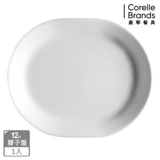 【美國康寧 CORELLE】純白12.25吋腰子盤(611)