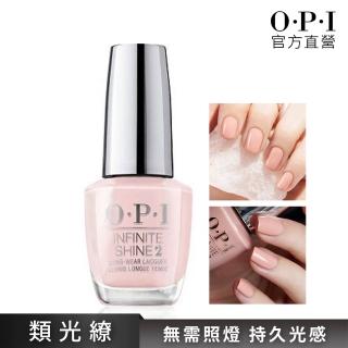 【OPI】官方直營．裸影落現類光繚-ISL67(如膠似漆閃耀系列指彩/居家美甲)