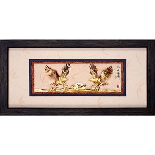 【開運陶源】純金金箔畫-鴻圖大展(雅金系列 124x60cm)