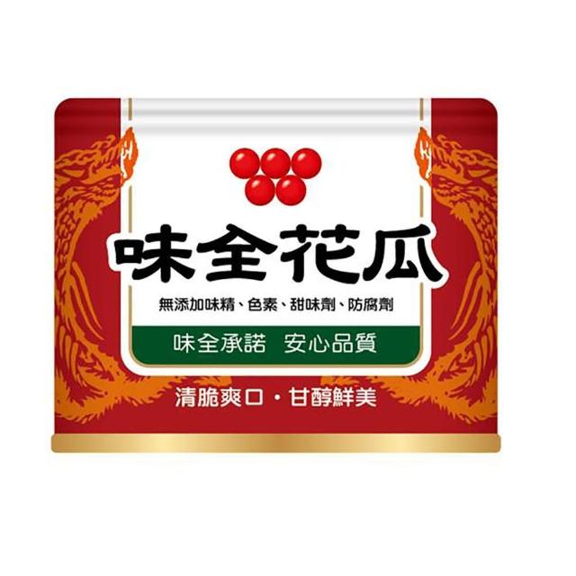 【味全】花瓜170g(3入裝)限量出清