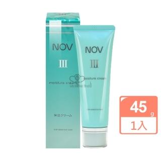 【NOV娜芙】潤膚乳霜Ⅲ 45g(保濕乳霜)