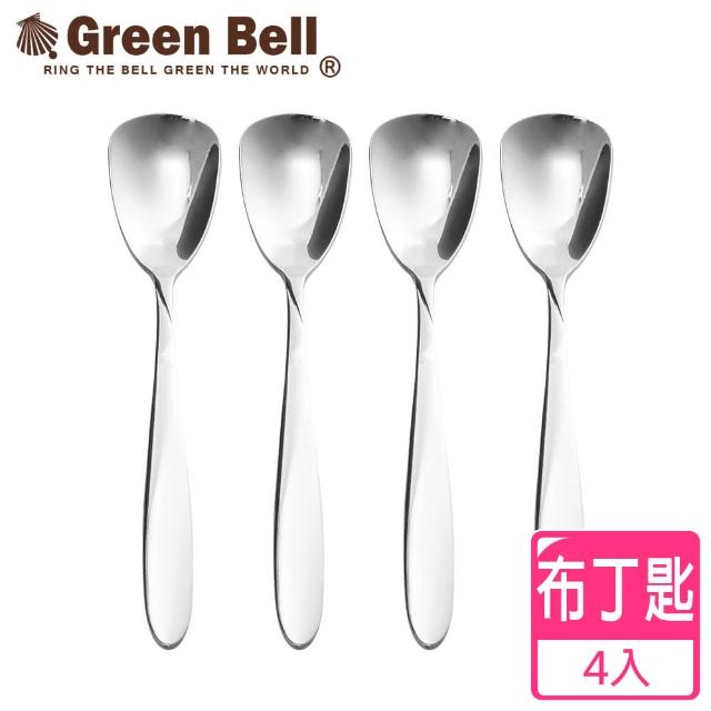 【GREEN BELL綠貝】304不鏽鋼餐具布丁匙(4入)哪裡買?