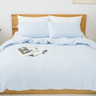 【LAMINA】純色-靜藍-純棉四件式被套床包組(雙人)