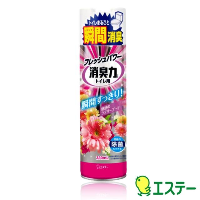 【ST雞仔牌】浴廁瞬間消臭力噴劑-花香330ml(ST-120420)限量搶購