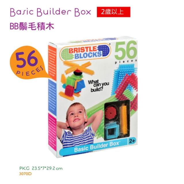 【Sunnybaby生活館】BB鬃毛積木(56pcs)