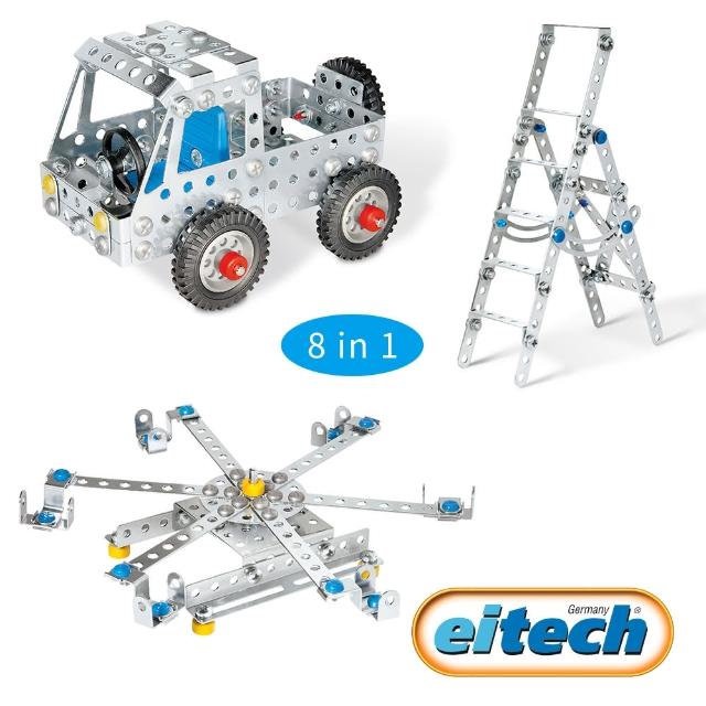 【德國eitech】益智鋼鐵玩具-8合1入門基礎款(C06)哪裡買?