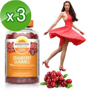 【Sundown 日落恩賜】50倍濃縮蔓越莓軟糖75粒(3瓶組)