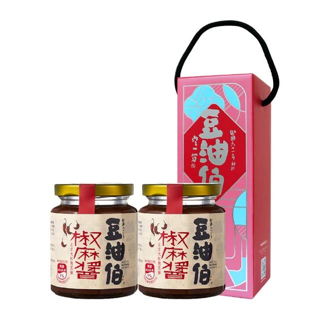 【豆油伯】椒麻醬260gx2入(使用頂級大紅袍花椒 風味鹹香麻辣)特價