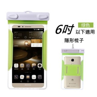 【DigiStone】可觸控手機6吋通用防水袋(隱形梳子型-粉彩綠)