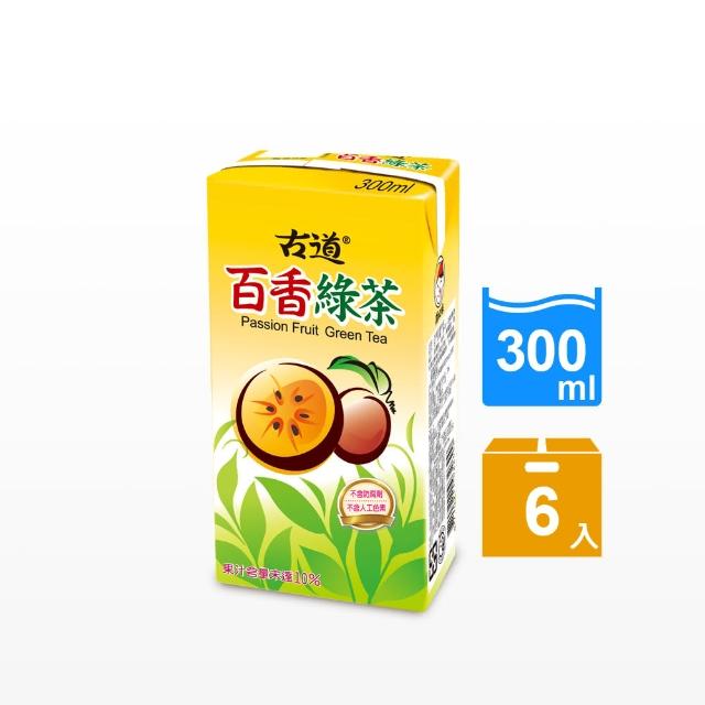 【古道】百香綠茶300ml*6瓶