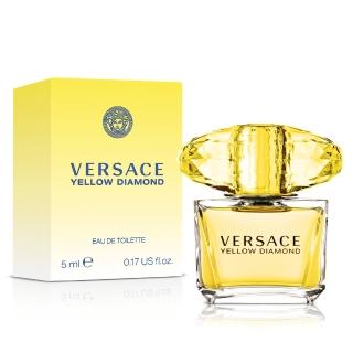 【Versace凡賽斯】組合-香愛黃鑽女性淡香水小香5ml(原廠公司貨)
