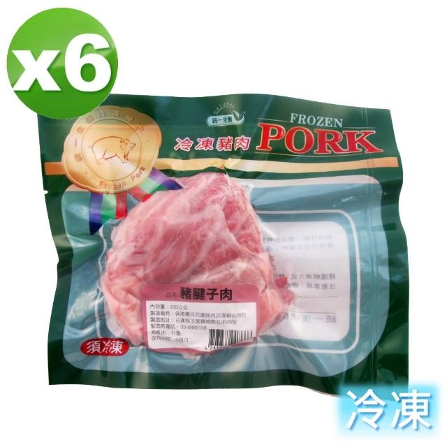 【統一生機】豬腱子肉6件組(200g/包/共6包)