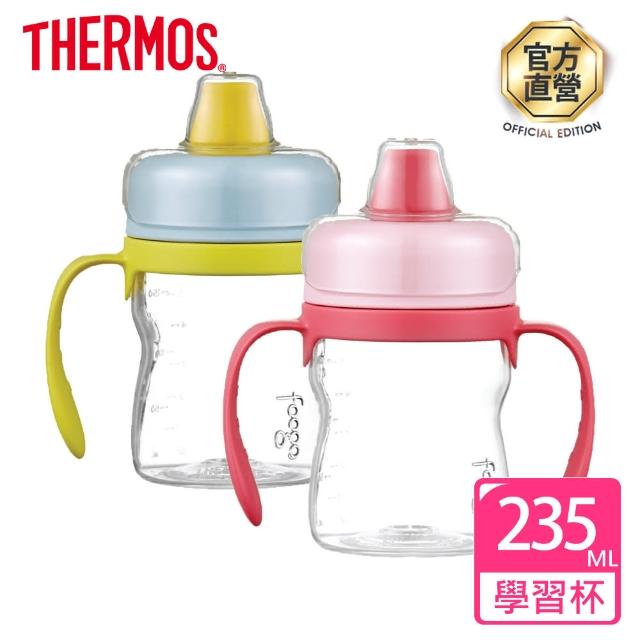 【THERMOS 膳魔師】Tritan幼兒學習杯0.235L(BP5003)網路狂銷