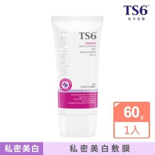 【TS6護一生】私透白水凝膜(60g)