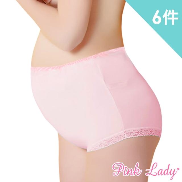 【PINK LADY】台灣製MIT 超加大尺碼莫代爾內褲 孕婦褲250(6件組)