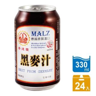 【崇德發】易開罐黑麥汁(330mlx24入)