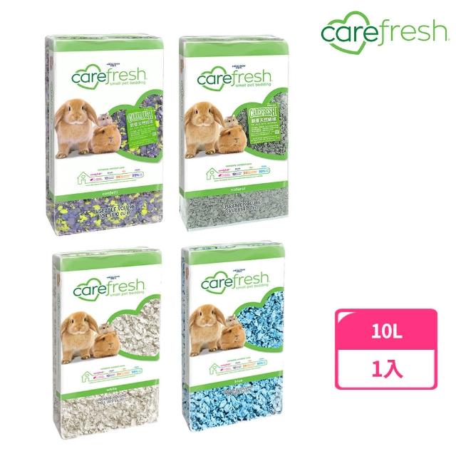 【美國凱優 CAREFRESH】小動物專用紙棉-保暖、除臭、環保優於木屑(10LX1包)買到賺到