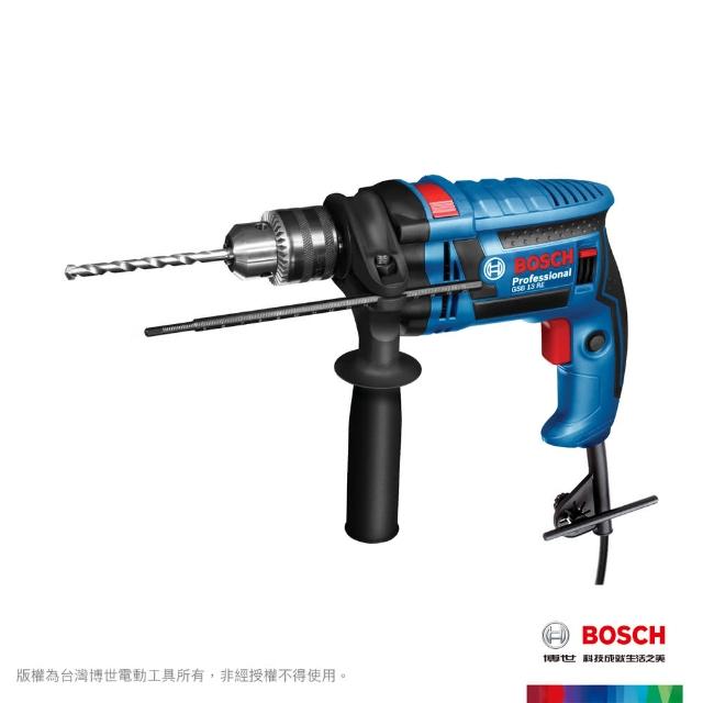 【BOSCH】四分震動電鑽手工具組(GSB 13 RE-HT)售完不補