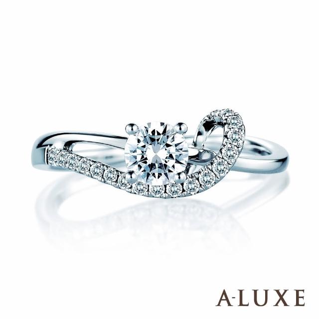 【A-LUXE 亞立詩】求婚戒 0.30克拉 FVS2 完美車工鑽戒排行推薦